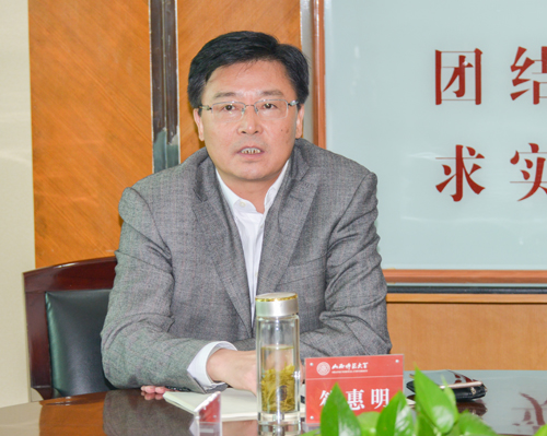 公司党委书记符惠明主持学习会并讲话