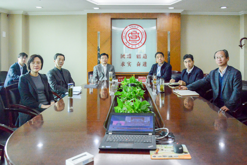 公司党委中心组成员观看十九大开幕会